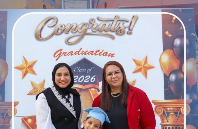 I.S.K American School | KG2 Graduation Ceremony | 2026 - 2027