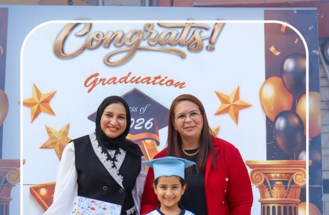 I.S.K American School | KG2 Graduation Ceremony | 2026 - 2027