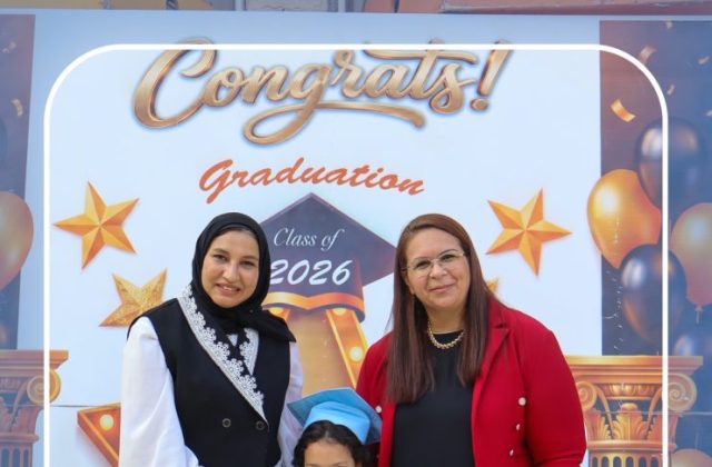 I.S.K American School | KG2 Graduation Ceremony | 2026–2027