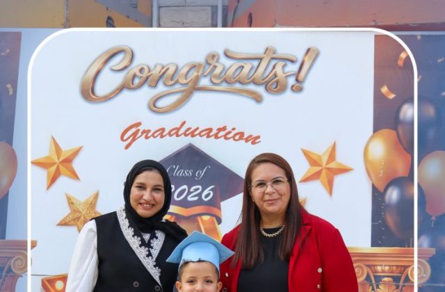 I.S.K American School | KG2 Graduation Ceremony | 2026–2027