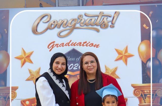 I.S.K American School | KG2 Graduation Ceremony | 2026–2027