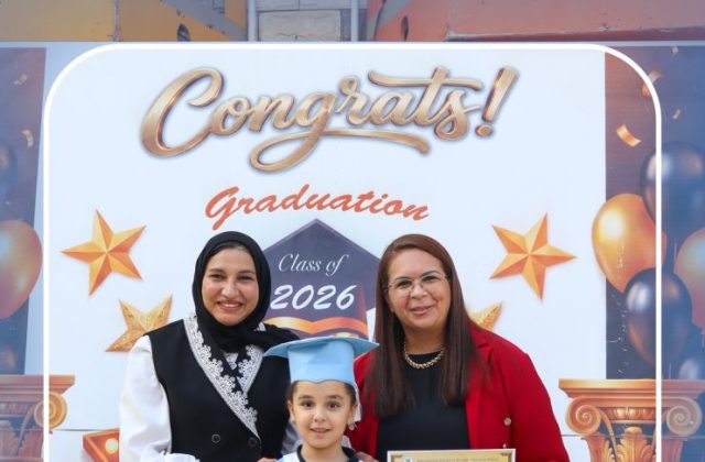 I.S.K American School | KG2 Graduation Ceremony | 2026–2027