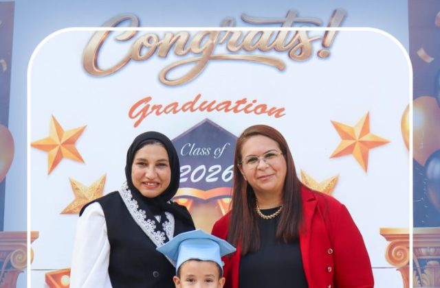 I.S.K American School | KG2 Graduation Ceremony | 2026–2027