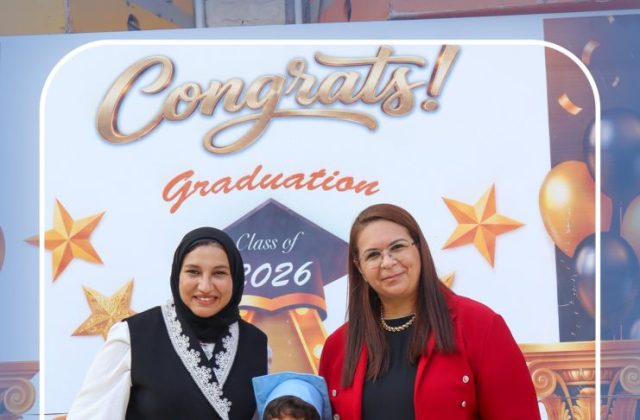 I.S.K American School | KG2 Graduation Ceremony | 2026–2027