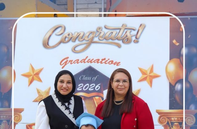 I.S.K American School | KG2 Graduation Ceremony | 2026–2027