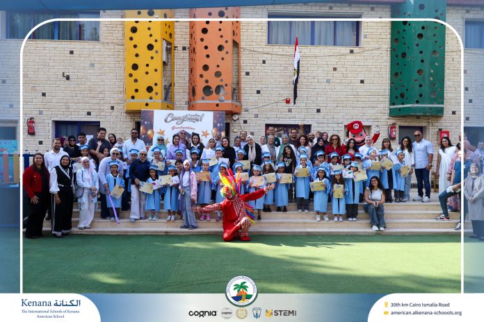 I.S.K American School | KG2 Graduation Ceremony | 2026–2027