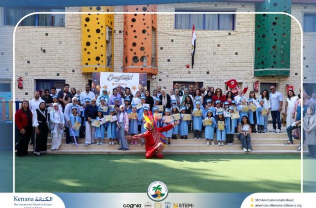 I.S.K American School | KG2 Graduation Ceremony | 2026–2027