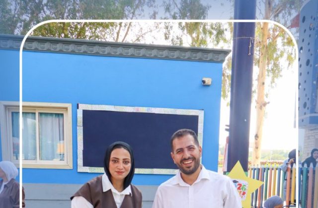 I.S.K American School | KG2 Graduation Ceremony | 2026–2027