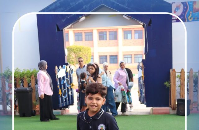 I.S.K American School | First Day of School – Gr. 2 & 3 | 2026–2027