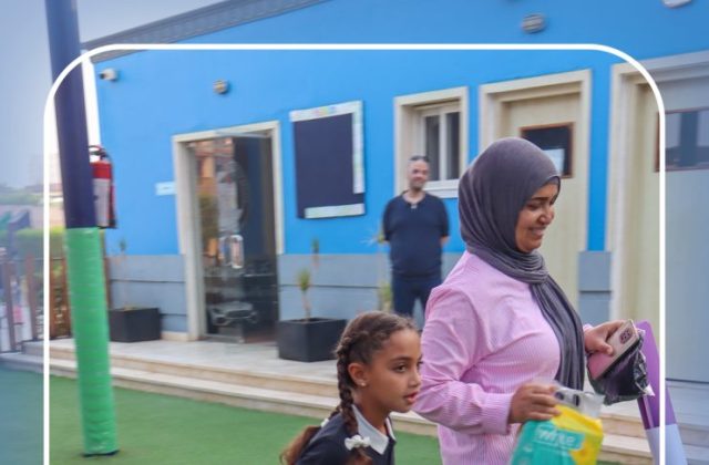 I.S.K American School | First Day of School – Gr. 2 & 3 | 2026–2027