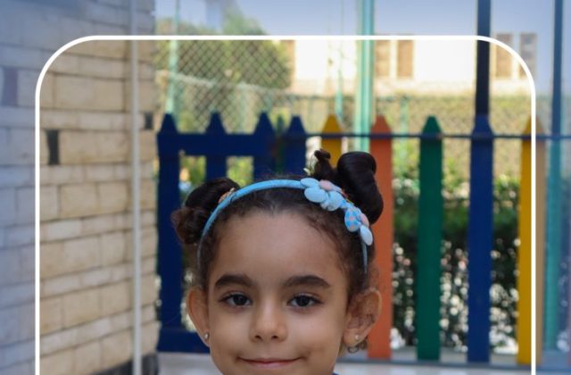I.S.K American School | French & German Activity (KG2A) | 2026-2027