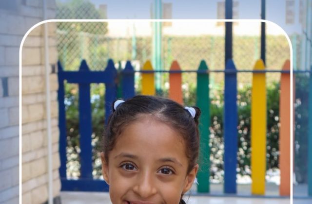I.S.K American School | French & German Activity (KG2A) | 2026-2027