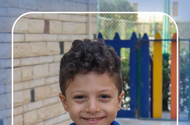 I.S.K American School | French & German Activity (KG2A) | 2026-2027