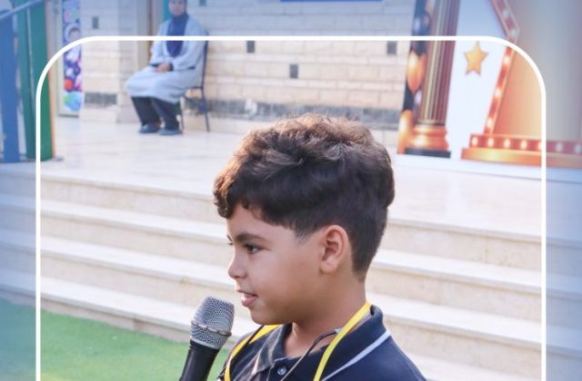I.S.K American School | First Day of School – Gr. 2 & 3 | 2026–2027