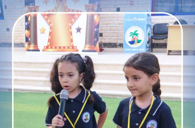 I.S.K American School | First Day of School – Gr. 2 & 3 | 2026–2027