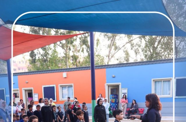 I.S.K American School | First Day of School – Gr. 2 & 3 | 2026–2027