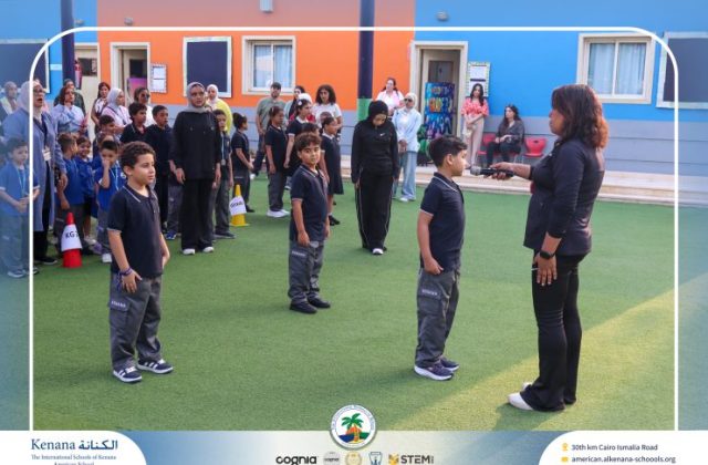 I.S.K American School | First Day of School – Gr. 2 & 3 | 2026–2027