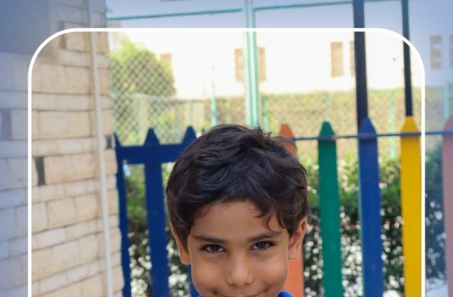 I.S.K American School | French & German Activity (KG2A) | 2026-2027