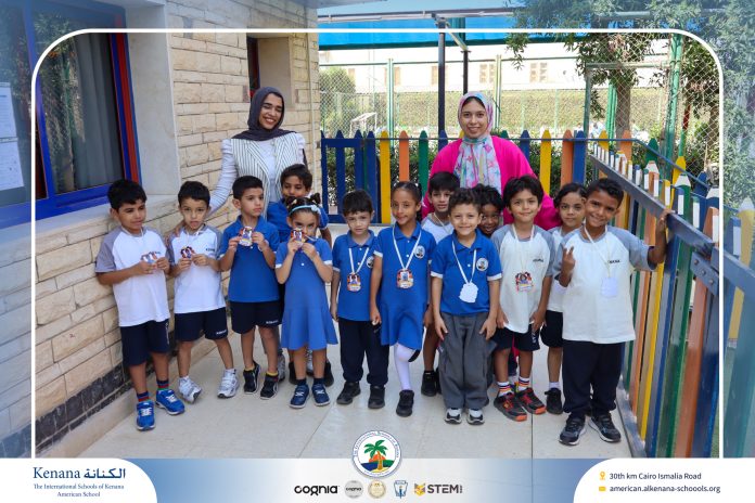 I.S.K American School | French & German Activity (KG2A) | 2026-2027