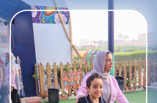 I.S.K American School | First Day of School – Gr. 2 & 3 | 2026–2027