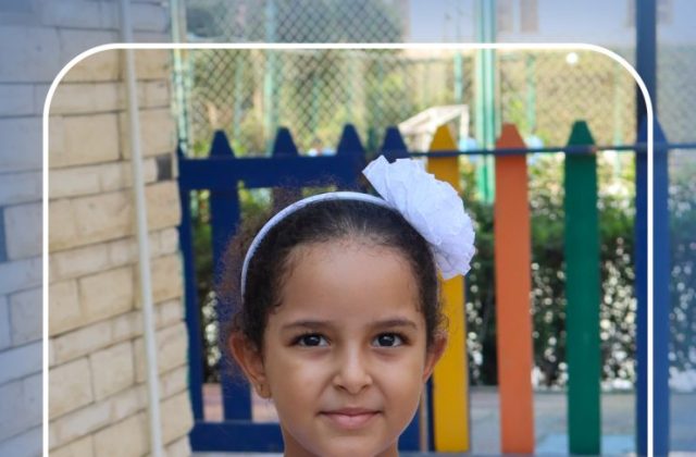 I.S.K American School | French & German Activity (KG2A) | 2026-2027