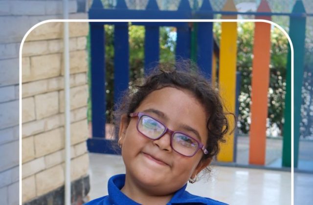 I.S.K American School | French & German Activity (KG2A) | 2026-2027