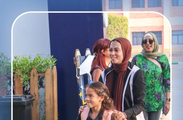 I.S.K American School | First Day of School – Gr. 2 & 3 | 2026–2027