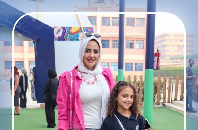 I.S.K American School | First Day of School – Gr. 2 & 3 | 2026–2027