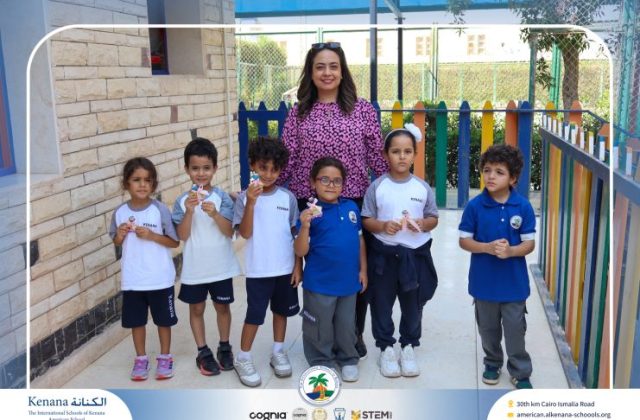 I.S.K American School | French & German Activity (KG2A) | 2026-2027