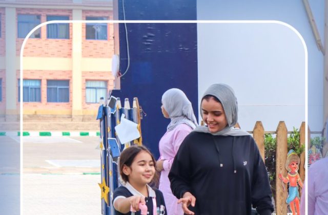 I.S.K American School | First Day of School – Gr. 2 & 3 | 2026–2027