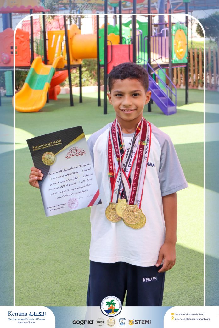 I.S.K American School | Congratulates Magdy Ehab– Grade 3A – on his achievement in Egyptian Gymnastics | 2026-2027
