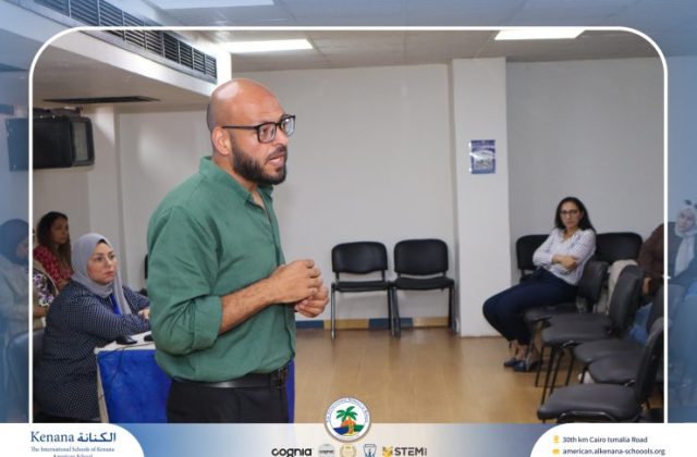 I.S.K American School | Orientation | 2026–2027