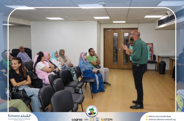 I.S.K American School | Orientation | 2026–2027