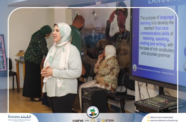 I.S.K American School | Orientation | 2026–2027