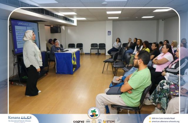 I.S.K American School | Orientation | 2026–2027