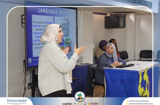 I.S.K American School | Orientation | 2026–2027