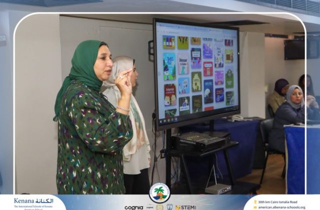 I.S.K American School | Orientation | 2026–2027