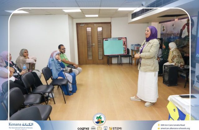 I.S.K American School | Orientation | 2026–2027