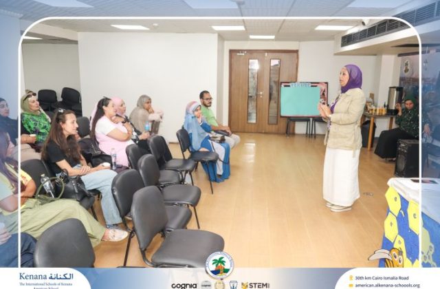 I.S.K American School | Orientation | 2026–2027