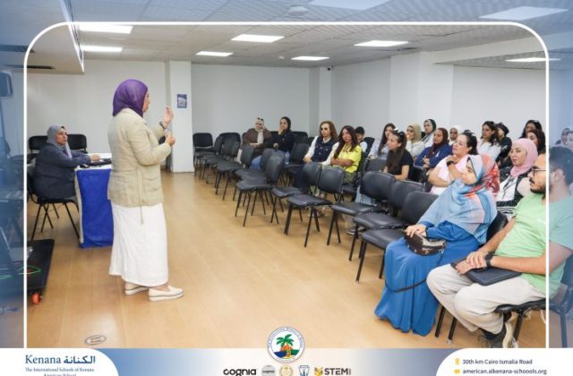 I.S.K American School | Orientation | 2026–2027