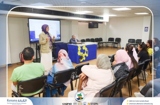 I.S.K American School | Orientation | 2026–2027