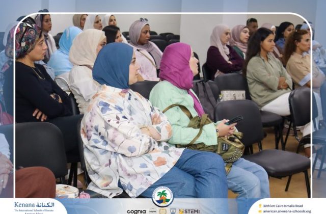 I.S.K American School | Orientation | 2026–2027