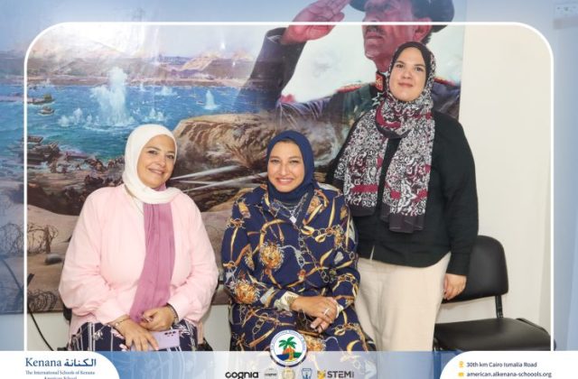 I.S.K American School | Orientation | 2026–2027