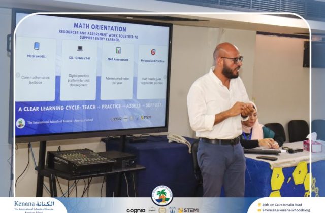 I.S.K American School | Orientation | 2026–2027
