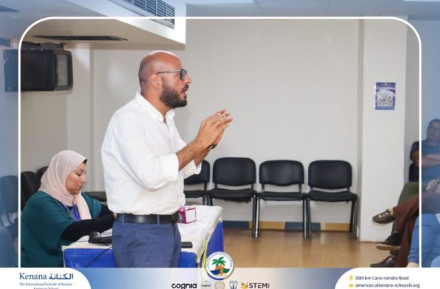 I.S.K American School | Orientation | 2026–2027