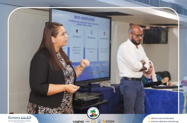 I.S.K American School | Orientation | 2026–2027