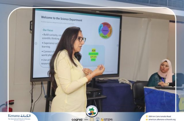 I.S.K American School | Orientation | 2026–2027