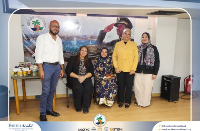 I.S.K American School | Orientation | 2026–2027