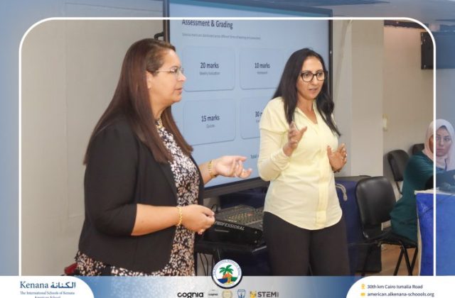 I.S.K American School | Orientation | 2026–2027