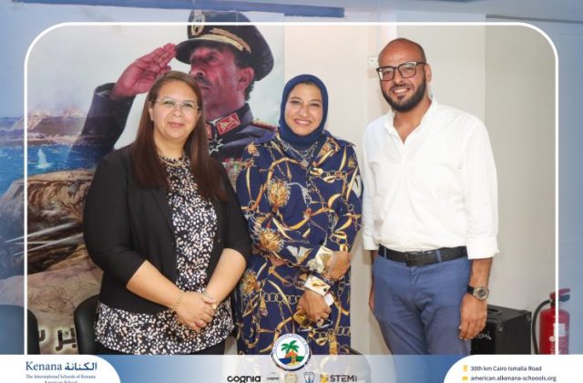 I.S.K American School | Orientation | 2026–2027